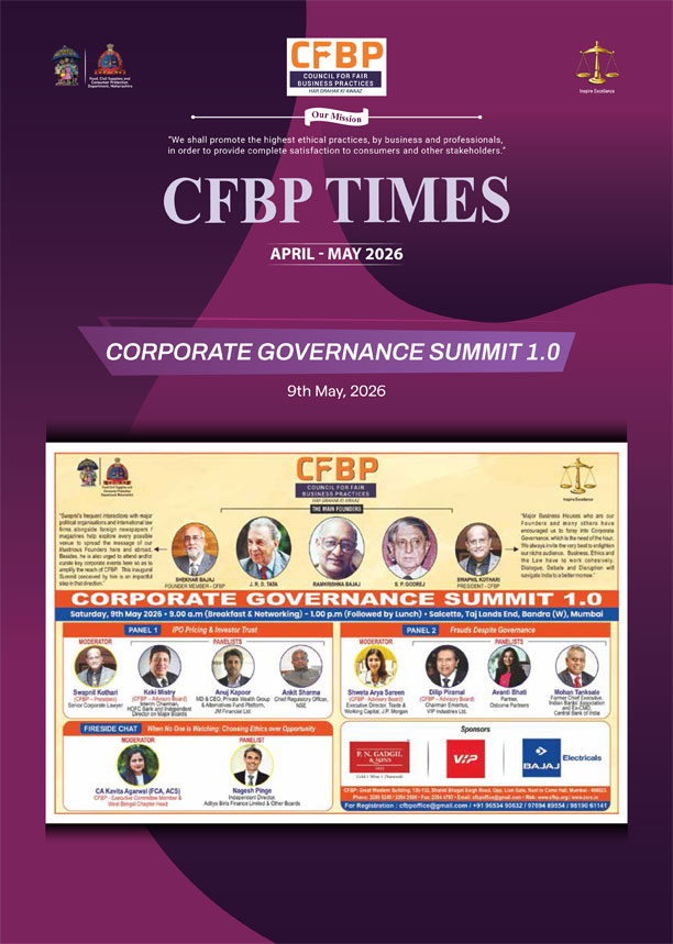 CFBP TIMES