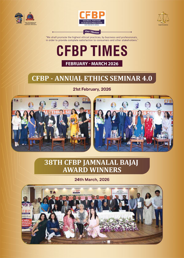 CFBP TIMES