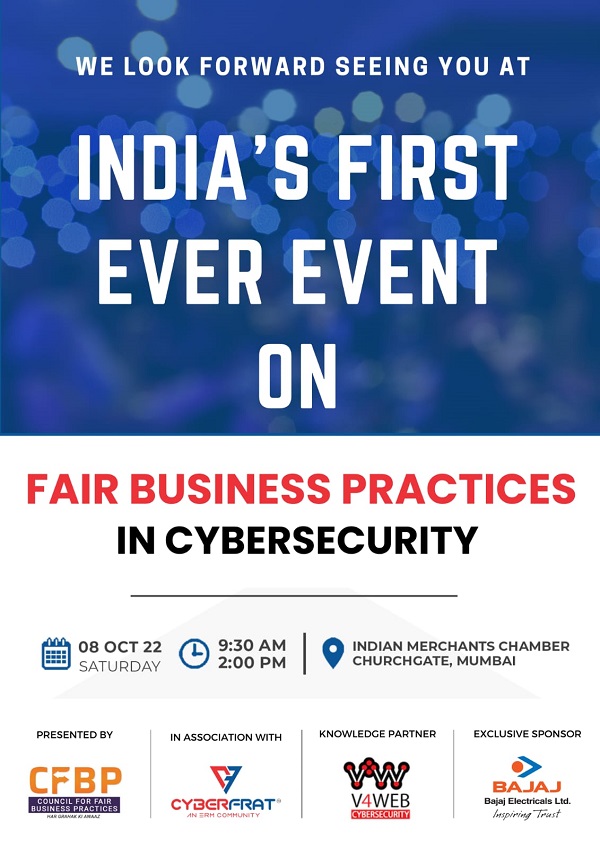 FAIR BUSINESS PRACTICES AND CYBERSECURITY
